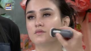 Beginner's Guide to a Flawless Makeup Base | Nabila Maqsood