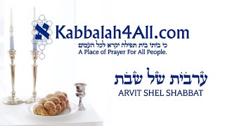 Kabbalat Shabbat \u0026 Arvit For Shabbat Yitro