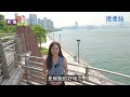 【新盤全面睇】鰂魚涌 finnie近港鐵站兼港島cbd 形成15分鐘生活圈