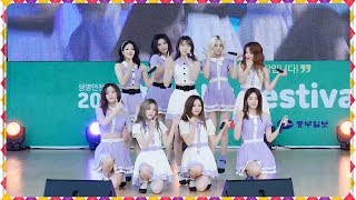 [4K] 190921 프로미스나인 전체 직캠 (fromis_9) - LOVE BOMB @2019 희망나눔/Fancam By 쵸리(Chori)