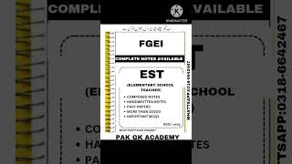 FGEI elementary school teacher test preparation 2025| FGEI EST test syllabus 2025