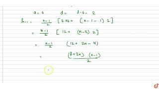Find the sum to n terms of the series : `5 + 11 + 19 + 29 + 41 dot dot`...