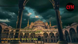 Islamic Nasheed Music, Calm music, healing music,7 Meditation and Relaxing,#best @timjanis