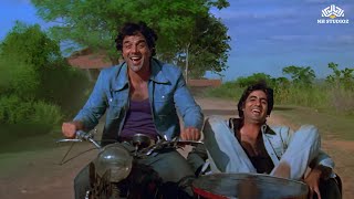 Yeh Dost Hum Nahi Todenge | Sholay (1975) | Kishore Kumar | Dharmendra | Amitabh Bachchan
