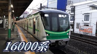 【空転】常磐線 新松戸を発車する16000系80F