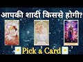 (HINDI) WHO IS YOUR FUTURE SPOUSE?✩Who Will You Marry?❀Super Specific *Pick a Card* Tarot Reading