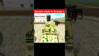 Scorpio clasic vs Scorpio n crash rest 😱 ll story video #indianbikedriving3d #shorts