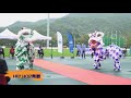 動感校園活力操表演@城市青少年田徑錦標賽 香港2019