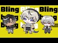 【cover】bling bang bang born short ver. ／朧oboro feat. @sakuromoonlit、@yorunomoonlit