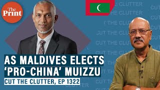 Intriguing shift in Maldives as 'pro-China' Muizzu wins. Politics & vendetta in geopolitical hotspot