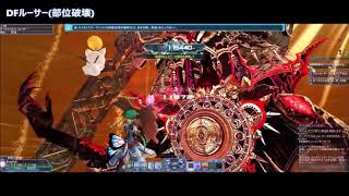 【PSO2】RaHu エンドレスクエストXH ソロ 攻略・解説動画