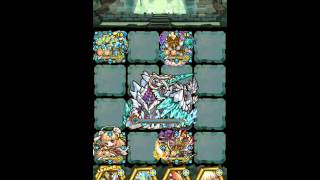 【サモンズボード】Water Dragon Manifestation - Glacier Beast, Mare 【60stamina】