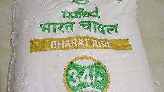 BHARAT RICE TRY KIYA HAI? D FOR DESH D FOR DAL CHAWAL BHARAT RICE? BHARAT MATA KI JAI AND JIO MART