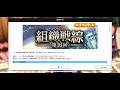 【とあるif】今晩0時生放送！景気付けに★3チケットガチャ！【とある魔術の禁書目録】【幻想収束】【イマジナリーフェスト】