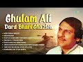 ghulam ali dard bhari ghazlen meri subah mikede main nazar dard e ghazal old ghazal songs