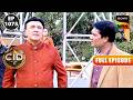 Anu Malik ने CID ​​से क्यों माँगी मदद? | CID | सी.आई.डी. | 19 Oct 2024