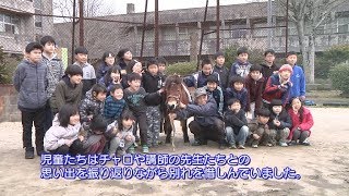 唐津市ニュース（平成30年3月5日～7日放送）