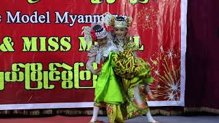 အမွှာပူ ညီအကို နှစ်ယောက် အကပြိုင် #dance #dancevideo