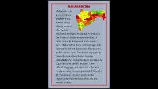 Maharashtra | Essay on Maharashtra | Paragraph on Maharashtra |