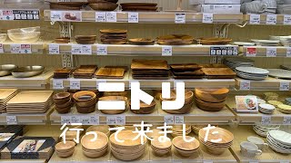 #82【ニトリの収納つっぱり棚で整理と断捨離】宝塚｜ニトリ購入品｜ユニクロ｜ミスドの朝食