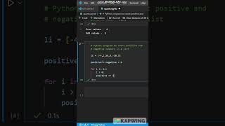Count Negative and Positive Values in List #python