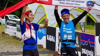 山田琢也 Takuya Yamada 信越五岳トレイルランニングレース Shinetsu Five Mountains Trail 2017 110km・優勝インタビュー