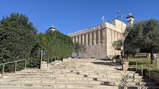 סיור במערת המכפלה כולל אולם יצחק  Cave of Machpelah