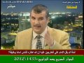 الحوار الصريح بعد التراويح 1433 2012 الحلقة 5