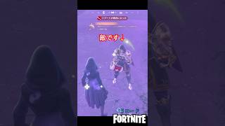 伝説の回復耐久😂#fortnite #フォートナイトリロード #昔のフォトナが帰ってきた