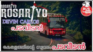 ROSARIYO TRAVEL HUB |പടവീടൻ |DRIVING OF JOJI ROSARIYO  വേറെ LEVEL സാനം