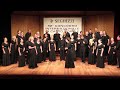 a city called heaven psu chamber choir