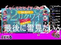 トゥーリクワイアードカップ～ver.monk～　 projectxeno xeno プロジェクトゼノ no腕