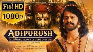 Adipurush : Full Movie facts HD 4K | Prabhas | Kriti Sanon |Om Raut |Saif Ali Khan |T-Series Films