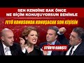 Ersan Şen ve Nagehan Alçı' nın sert tartışması / Gürkan Hacır / Selman Öğüt