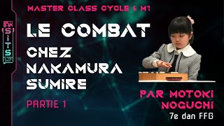 SITS | C6M1 Le combat chez Nakamura Sumire par Motoki Noguchi 7d