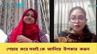 ৩৭ সপ্তাহের গর্ভাবস্থায়  হিমোগ্লোবিন ১০ এখন সিজার করলে বাচ্চার কি সমস্যা হবে ?