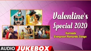 Valentine's Day Special Songs 2020 Jukebox ||Kannada Love Songs Jukebox