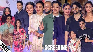 UNCUT - Girls Will Be Girls | Special Screening | Vijay Verma, Bhuvan Bam, Dia Mirza, Richa, Ali