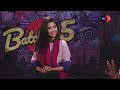 primehd shreeya karki on batch no 5 with mohan bhusal