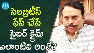 సెలబ్రిటీస్ ఫేస్ చేసే సైబర్ క్రైమ్ ఎలాంటివి అంటే ??- Rama Mohan Rao || Crime Diaries With Muralidhar