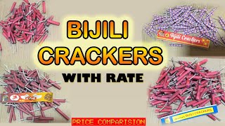 1ST EVER 🔥 | BIJILI CRACKERS PRICE COMPARISON |SIVAKASI CRACKERS