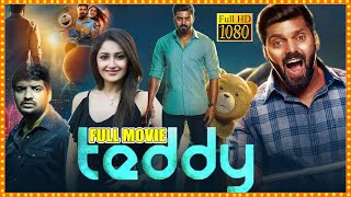 Arya Sayyesha Saigal Karunakaran Yogi Babu Telugu Thriller Drama Teddy Full Movie | Matinee Show
