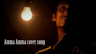 Amma amma Coversong by Kushi / #Raghuvaran b.tech / Directed by mahi / #Pittagoda_creations