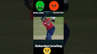 jabardast bowling 🎳 IND VS New Zealand | #Cricketshorts #shorts #ytshorts