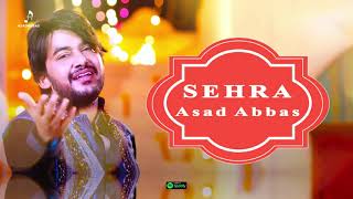 Sehra by Asad Abbas
