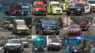 [DREAMNIGHT] Many Emergency Vehicles Driving with Blue Lights and Siren! #416