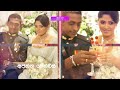 wedding photo of sri lankan cricketers ශ්‍රී ලංකාවේ ක්‍රිකට් ක්‍රීඩකයින්ගේ නොදැකපු wedding ෆොටෝ