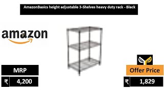 AmazonBasics height adjustable 3 Shelves heavy duty rack   Black