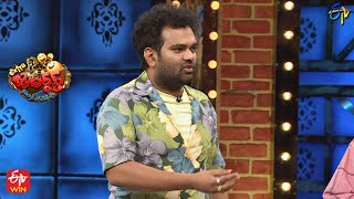 Auto Ramprasad Performance | Extra Jabardasth | 20th May 2022 | ETV Telugu