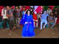 Koka Kola Bangla Dj | Bangla New Wedding Dance Performance 2024 | Dancecover Juthi | Ssv Dance Media